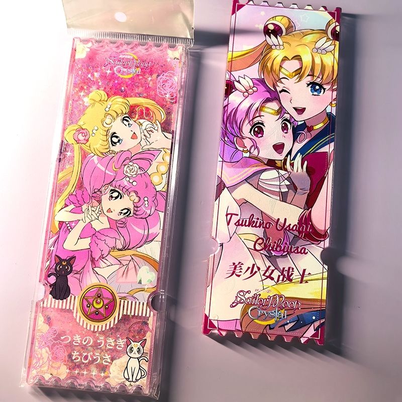 Cute Anime Merchandise - Sailor Moon-themed sand ticket keepsake ornament,