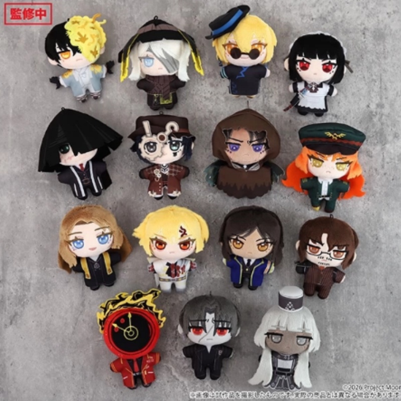 Anime Merchandise Companies - Limbus Company Series 2 Plush Doll