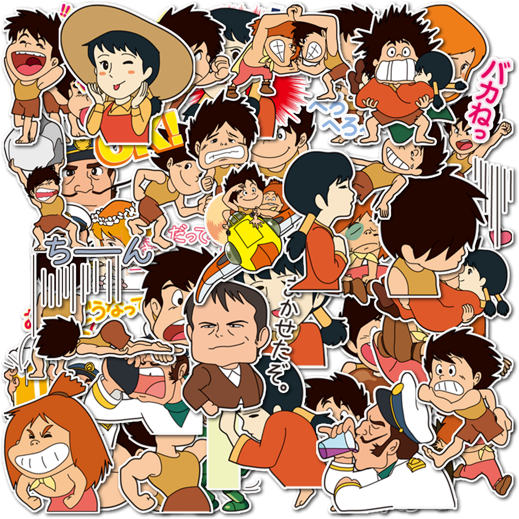 Anime Merchandise Box - 40 Pieces of Future Boy Conan
