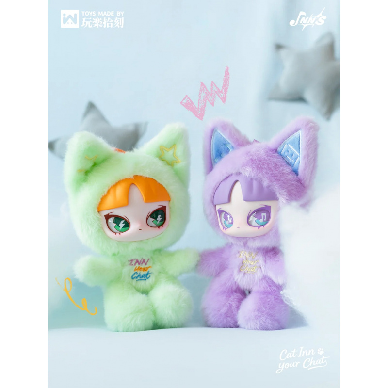 In Stock INN Your Chat Series  – обзор и цена Anime Merchandise Box