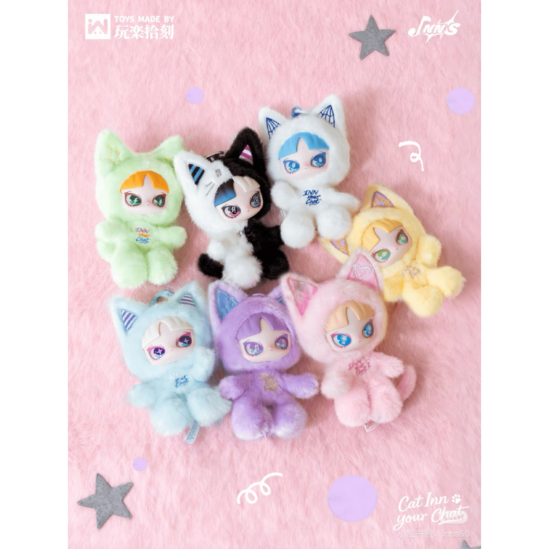In Stock INN Your Chat Series  – обзор и цена Anime Merchandise Box