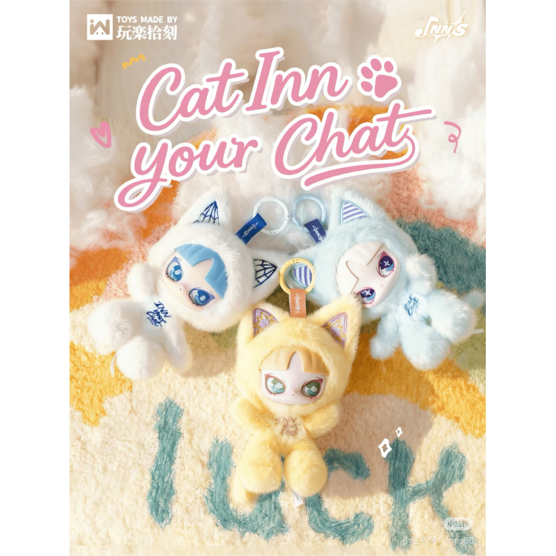 In Stock INN Your Chat Series  – обзор и цена Anime Merchandise Box