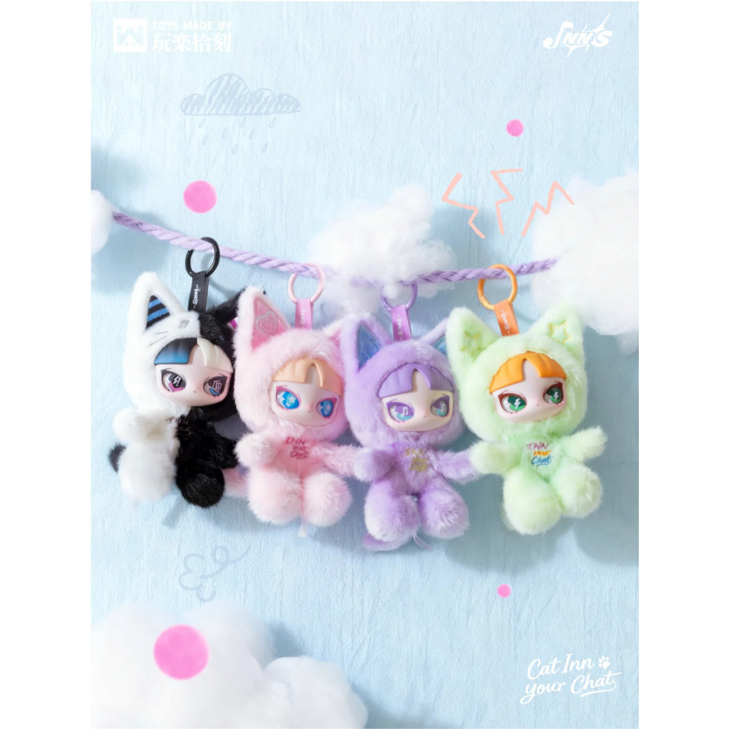 In Stock INN Your Chat Series  – обзор и цена Anime Merchandise Box