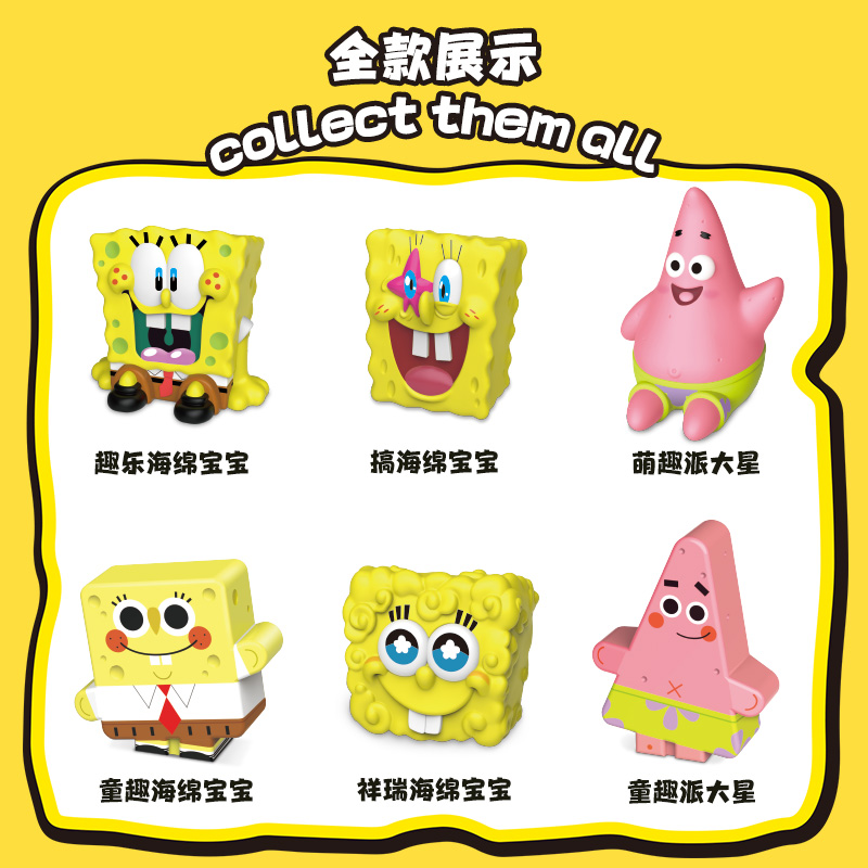 Cartoon SpongeBob Squarepants  – обзор и цена Anime Merchandise Box