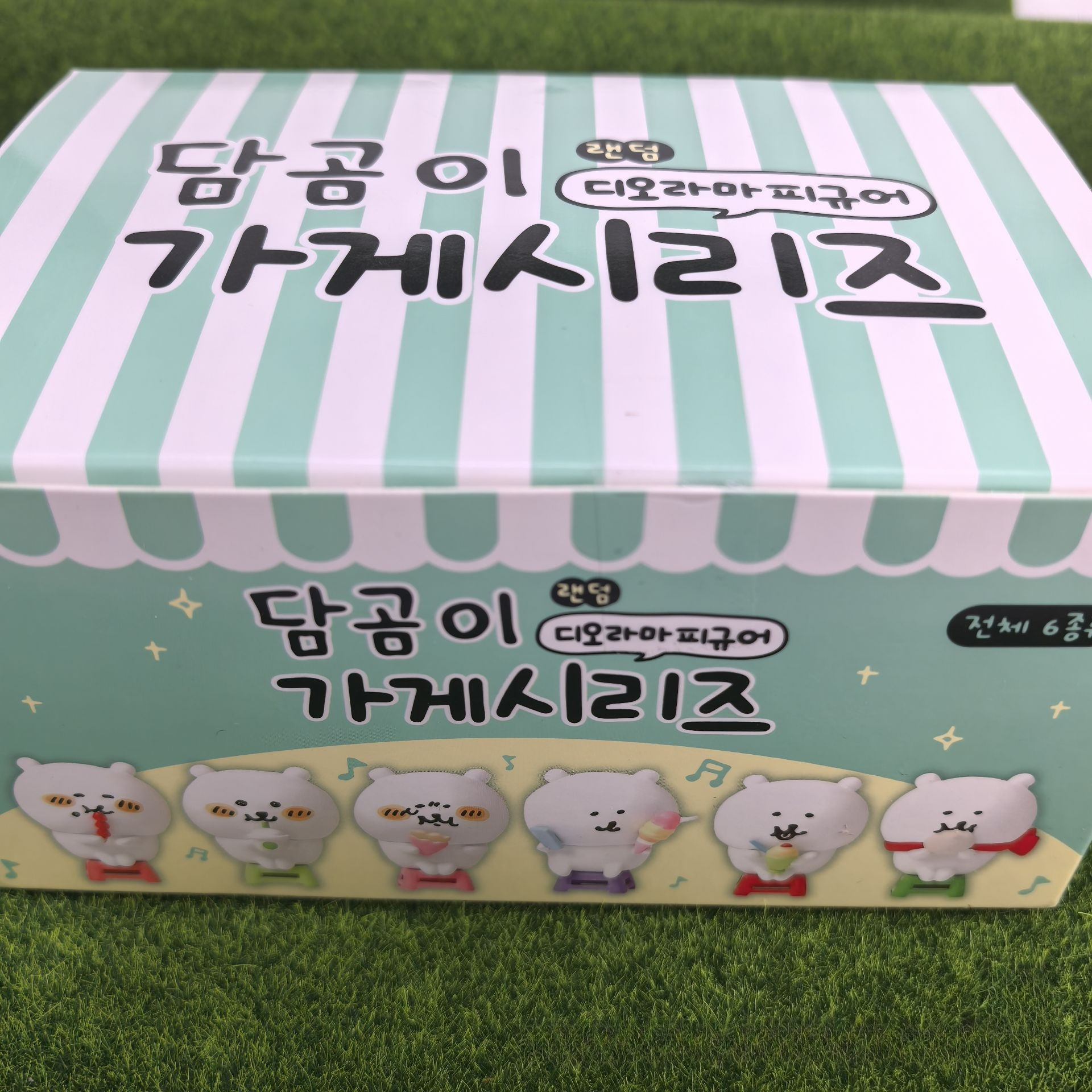 Kawaii Nagano Bear Blind Box F – обзор и цена Anime Merchandise Box