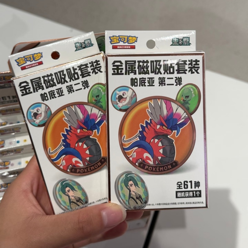 100%Original PTCG PKM Scarlet  – обзор и цена Sticker Sheet Set