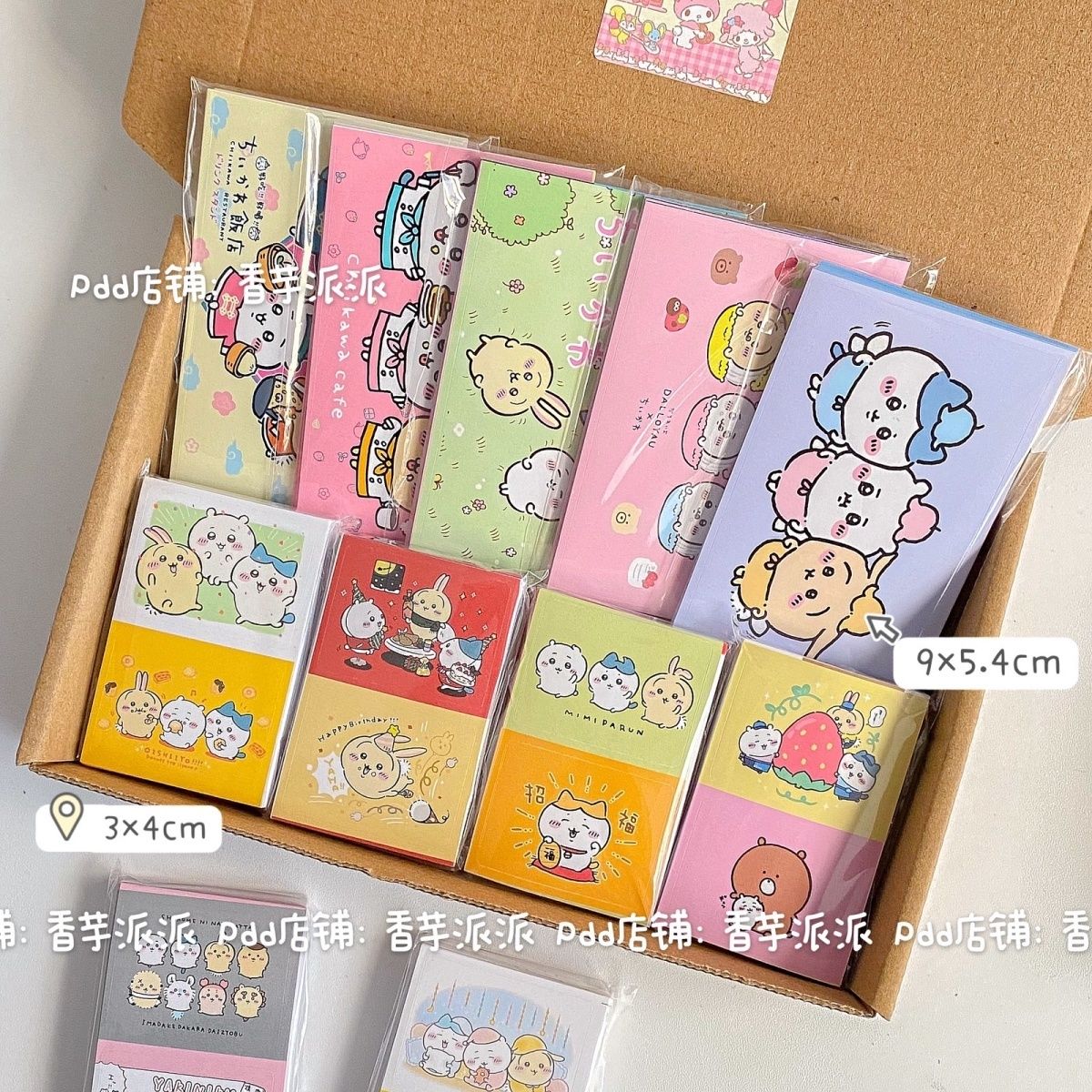 500 Sheets Hachiware Usagi Cut – обзор и цена Sticker Sheet Set