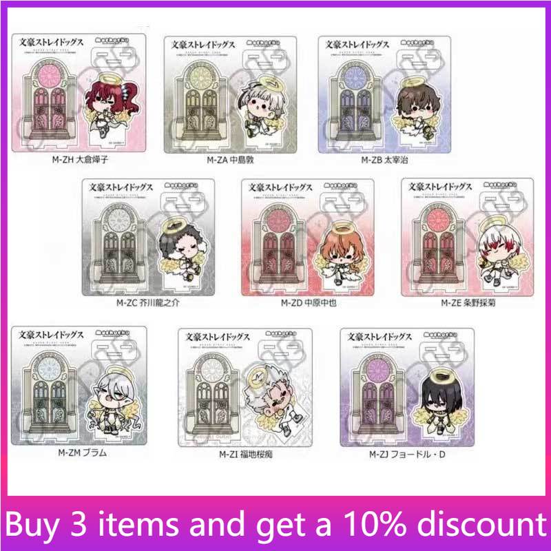 Bungo Dogs Angel ver. dazai os – обзор и цена Acrylic Stand Figure