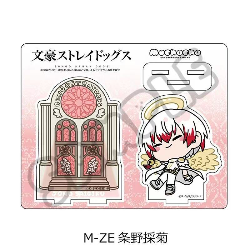 Bungo Dogs Angel ver. dazai os – обзор и цена Acrylic Stand Figure