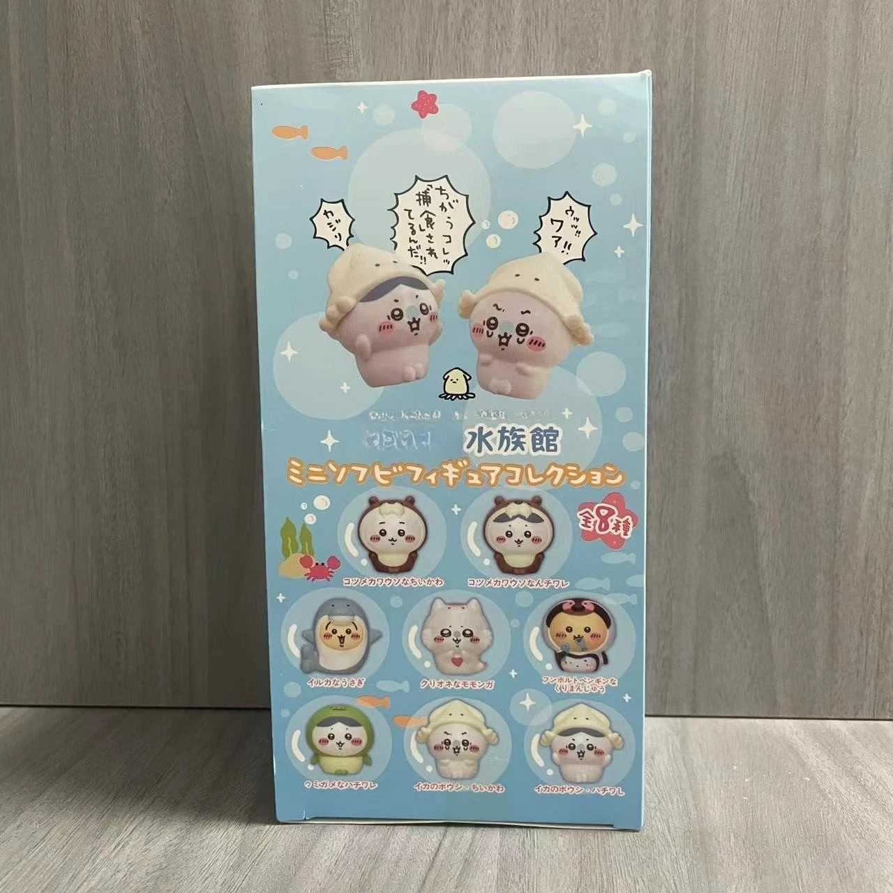 Kawaii ckw Aquarium Blind Box  – обзор и цена Anime Merchandise Box