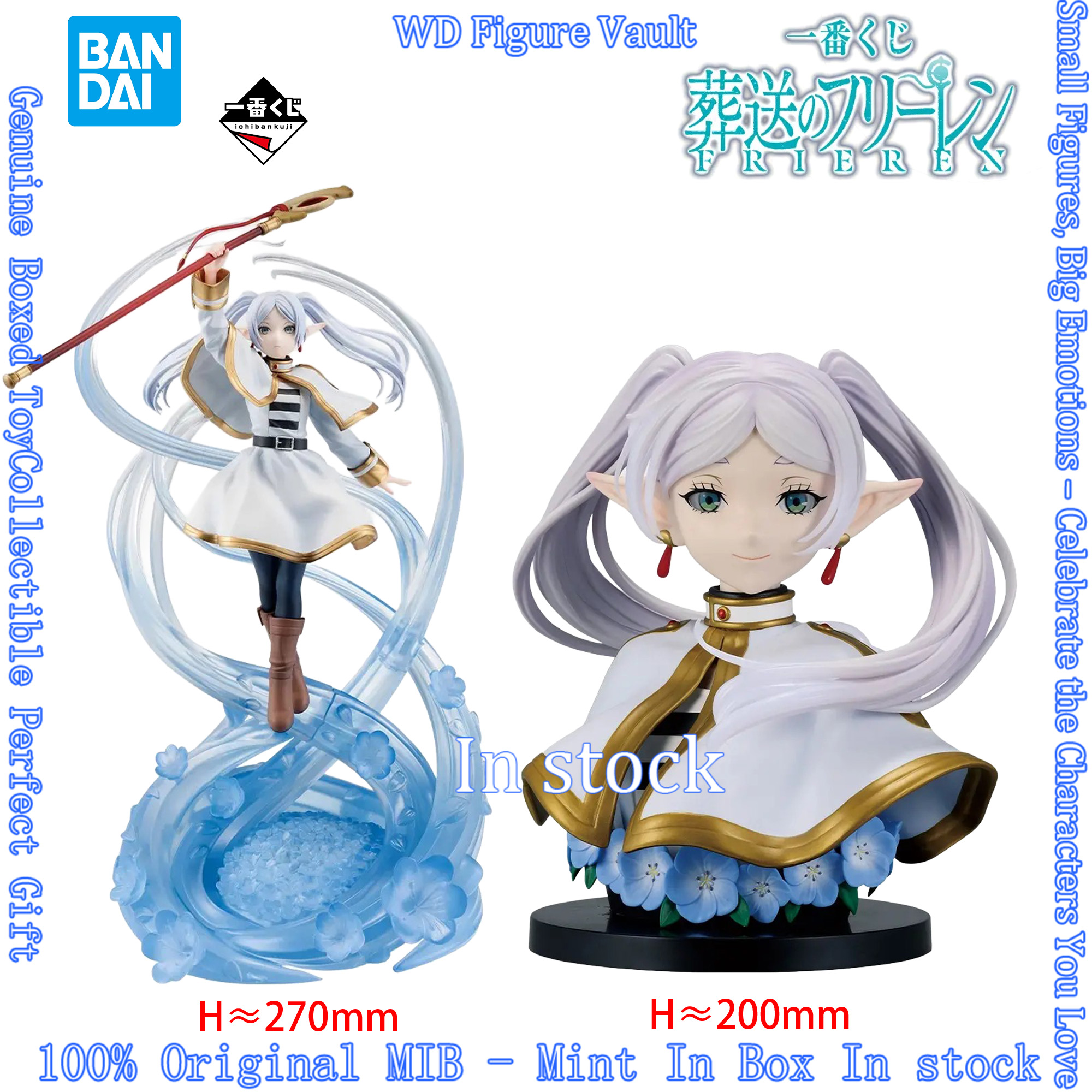 In Stock Bandai Ichiban Kuji S – обзор и цена Frieren Anime Merchandise