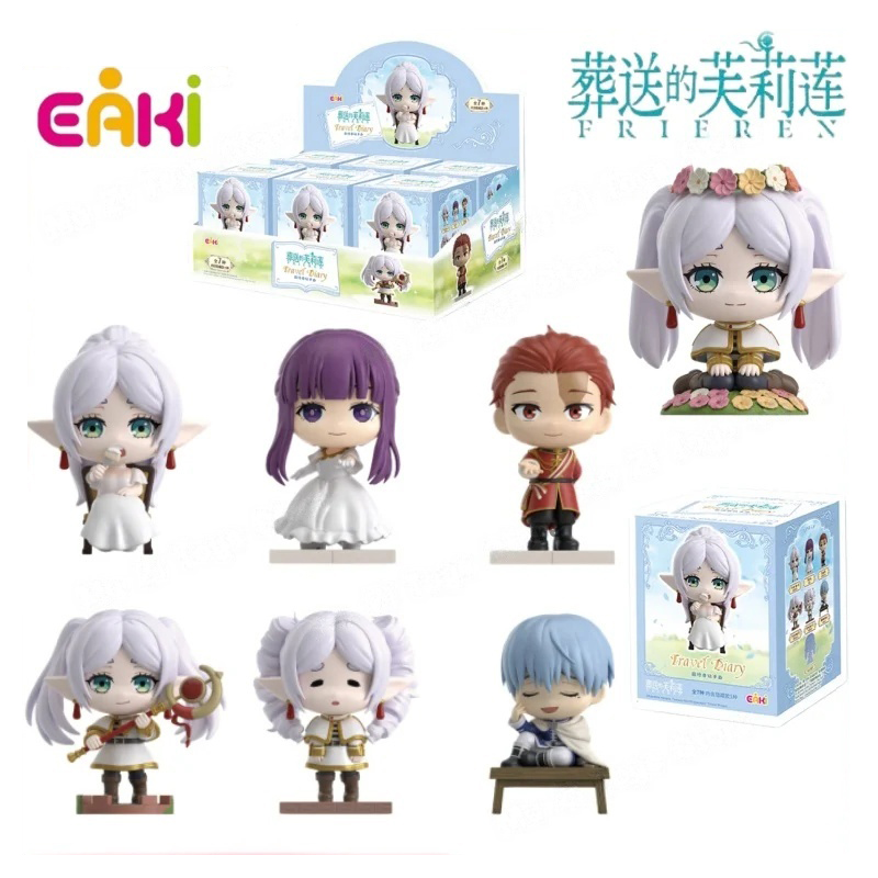 EAKI Frieren Beyond Journey‘s  – обзор и цена Frieren Anime Merchandise