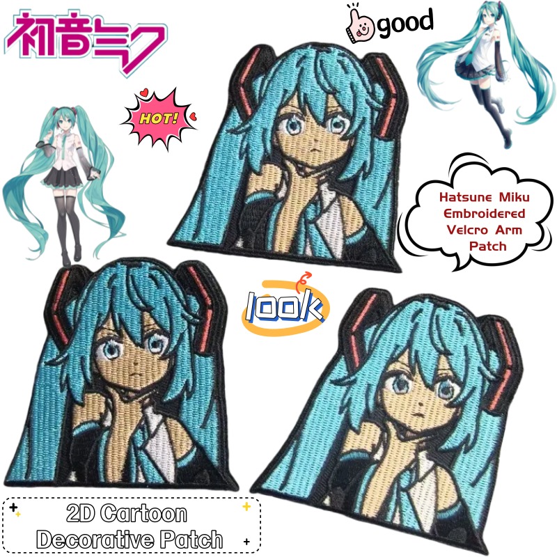 Hatsune Miku 2D Anime Merchand – обзор и цена Cute Anime Merchandise