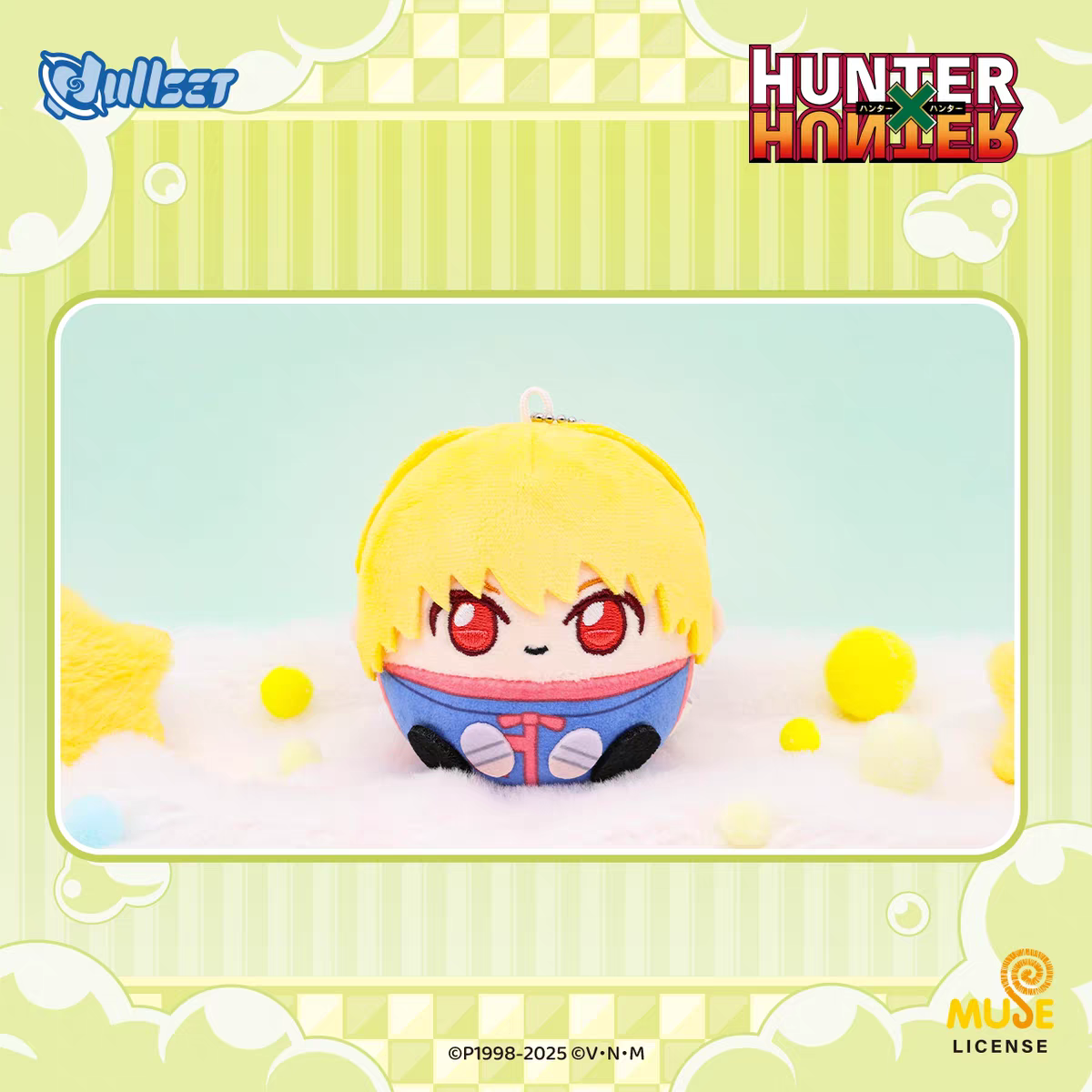 Dullset Hunter x Hunter Offici – обзор и цена Anime Merchandise Box
