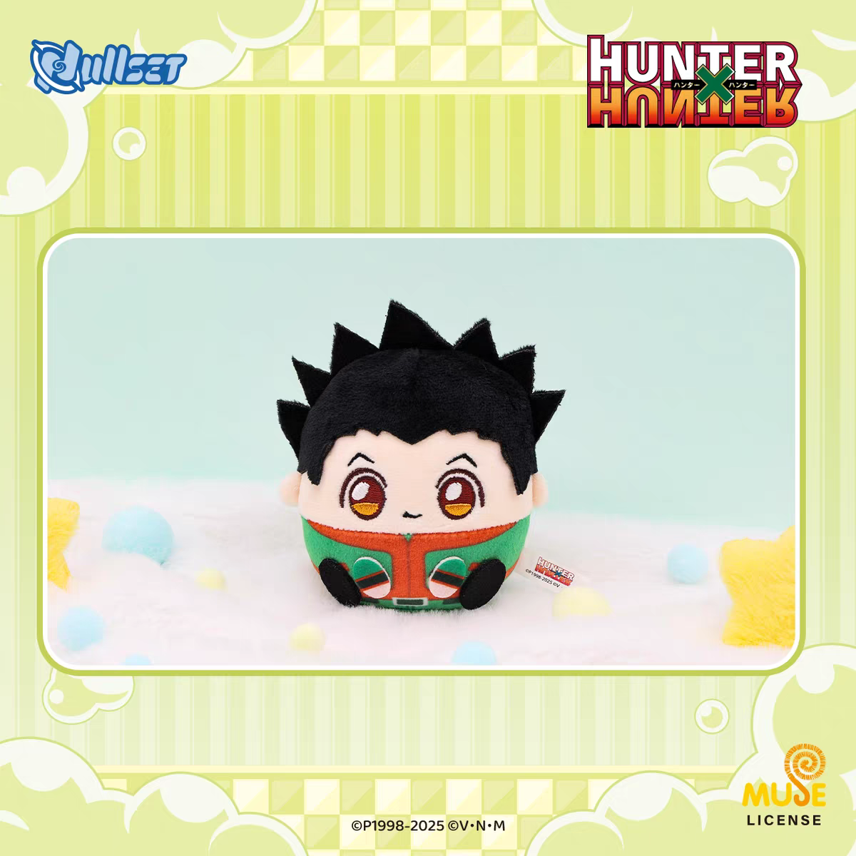 Dullset Hunter x Hunter Offici – обзор и цена Anime Merchandise Box