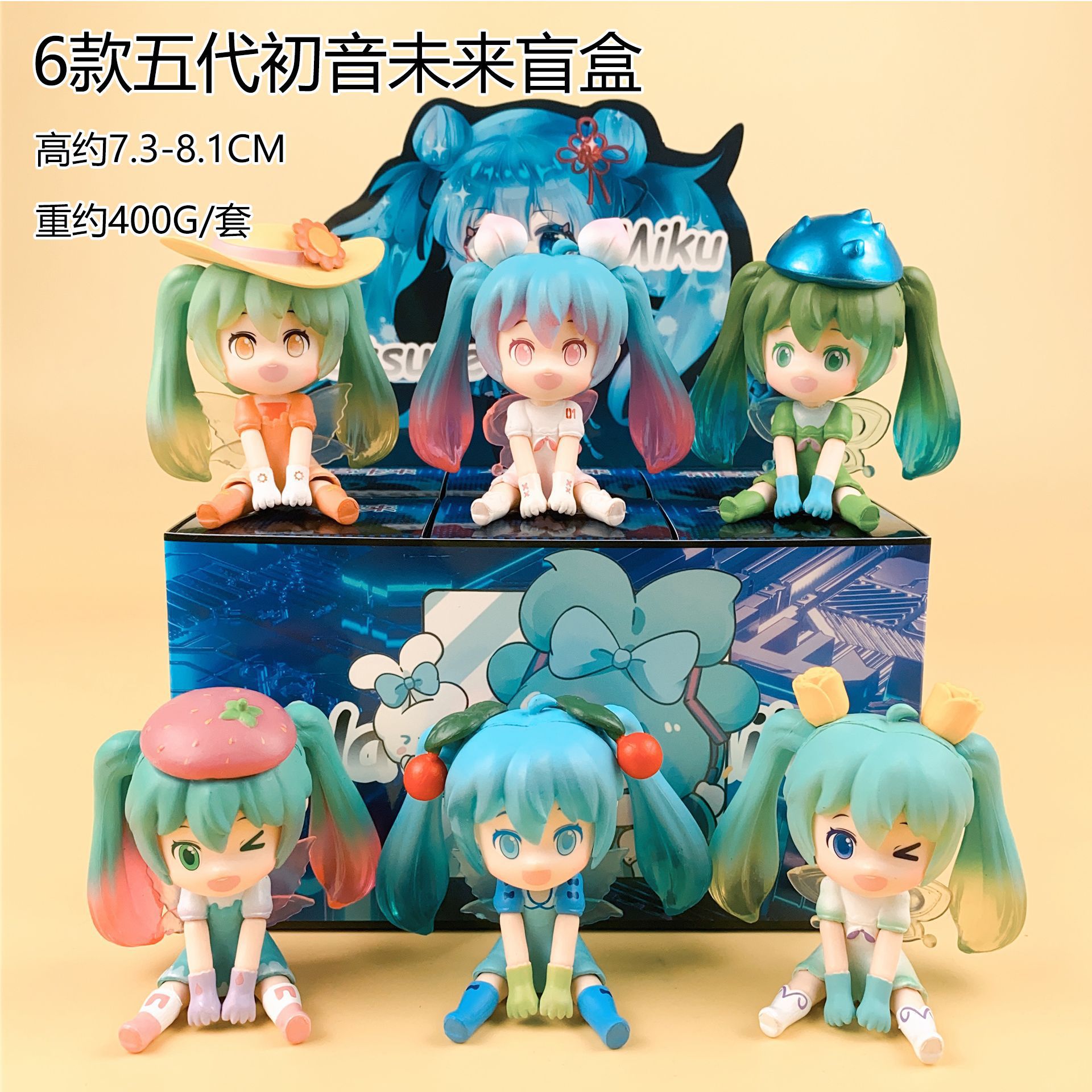 Glow in the Dark Hatsune Miku  – обзор и цена Anime Merchandise Box