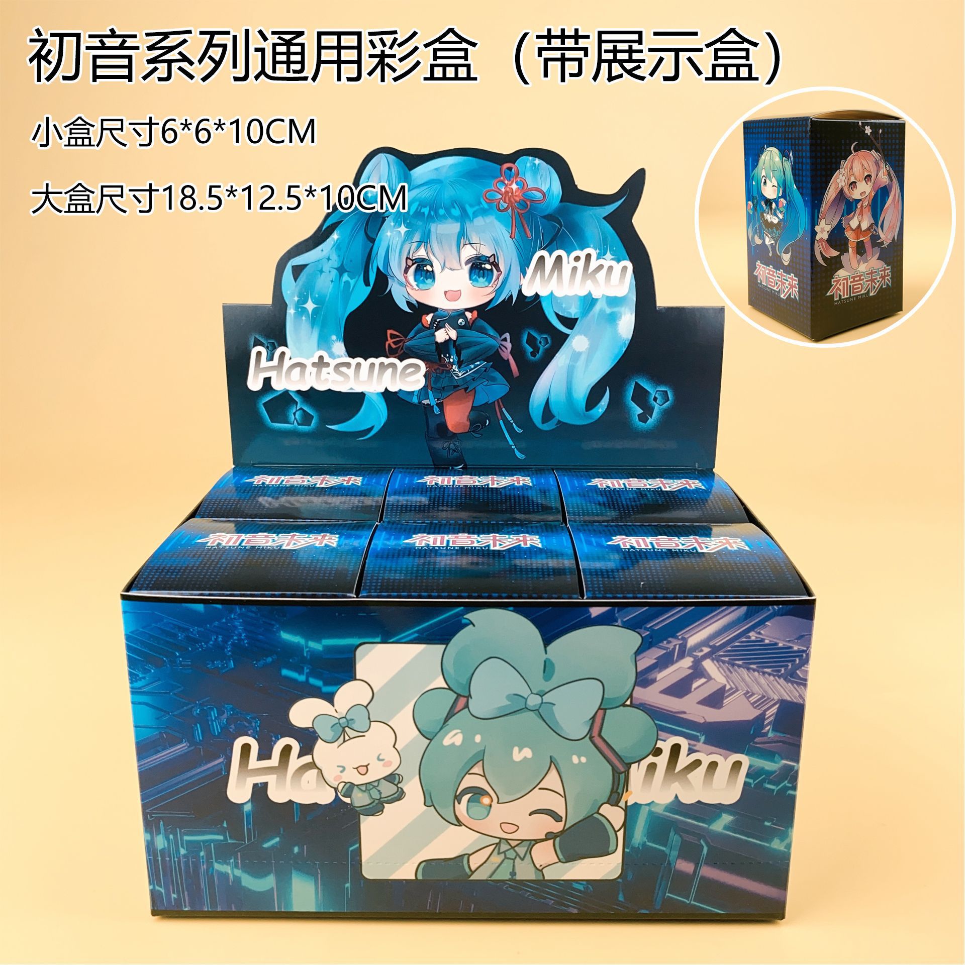 Glow in the Dark Hatsune Miku  – обзор и цена Anime Merchandise Box
