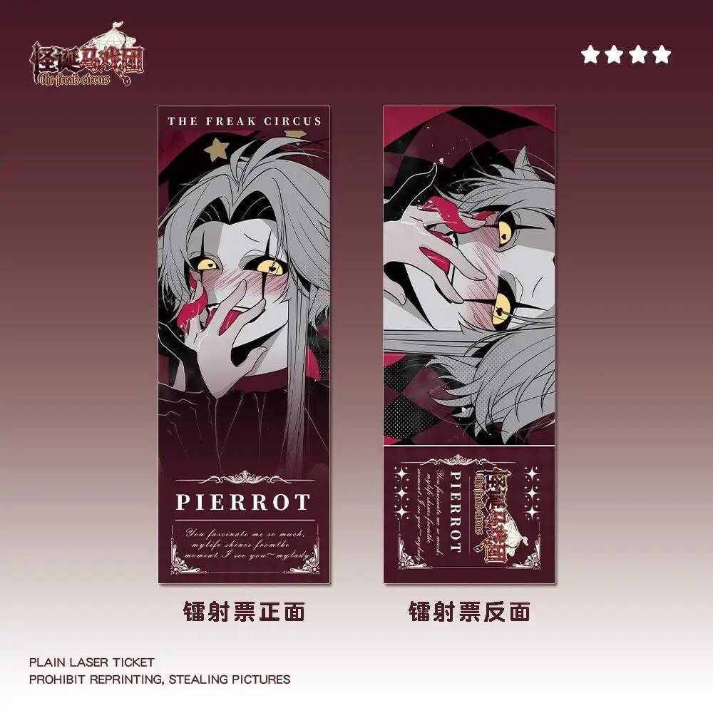 Picrrot Personality Anime Merc – обзор и цена Anime Merchandise China