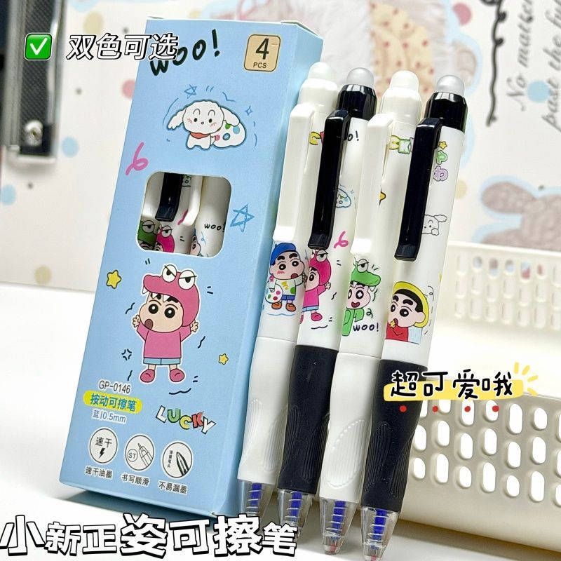 Crayon Shin-chan Cartoon Cute  – обзор и цена Erased Anime Merchandise