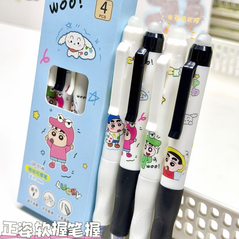 Crayon Shin-chan Cartoon Cute  – обзор и цена Erased Anime Merchandise