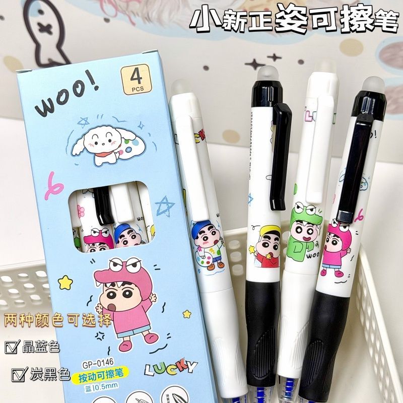 Crayon Shin-chan Cartoon Cute  – обзор и цена Erased Anime Merchandise