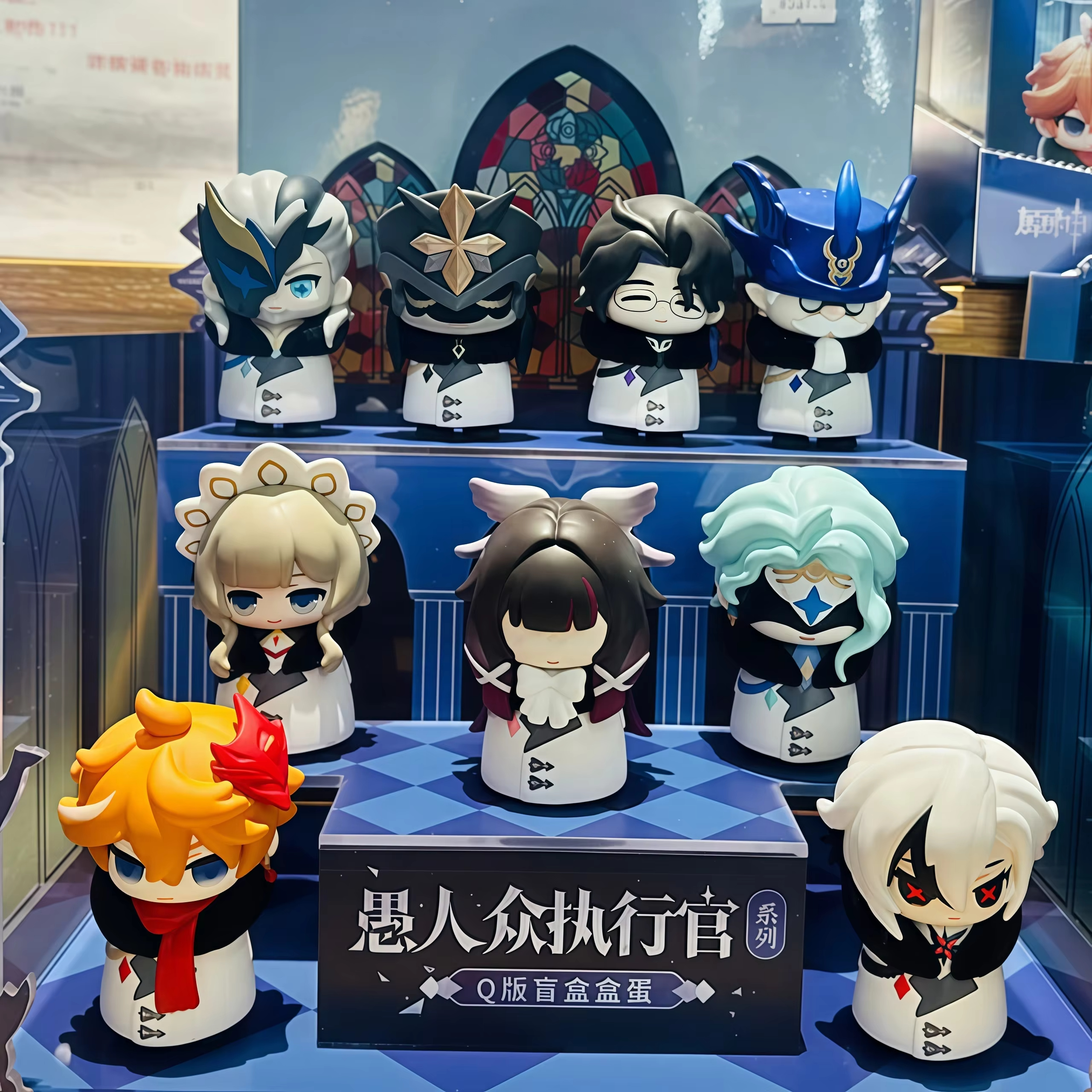 New Genuine Genshin Impact Fat – обзор и цена Anime Merchandise China