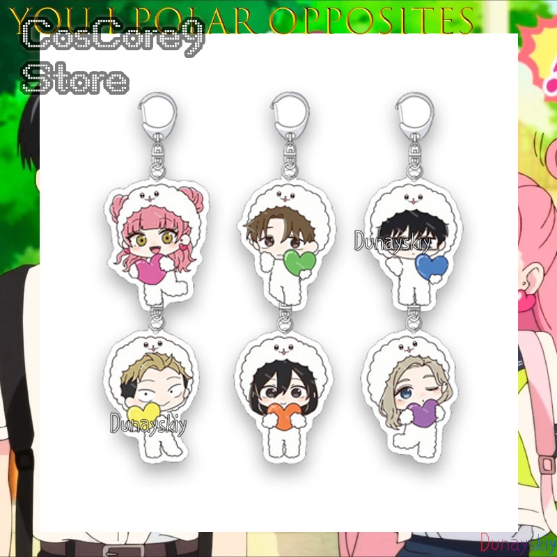 The Opposite Of You And Me Acr – обзор и цена Cute Anime Merchandise