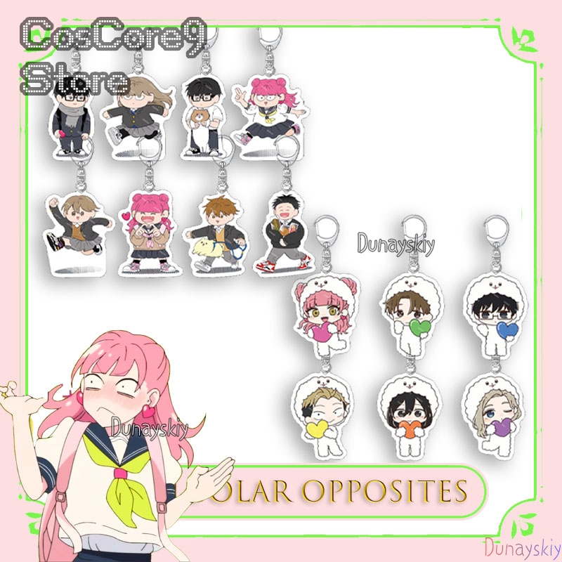 The Opposite Of You And Me Acr – обзор и цена Cute Anime Merchandise