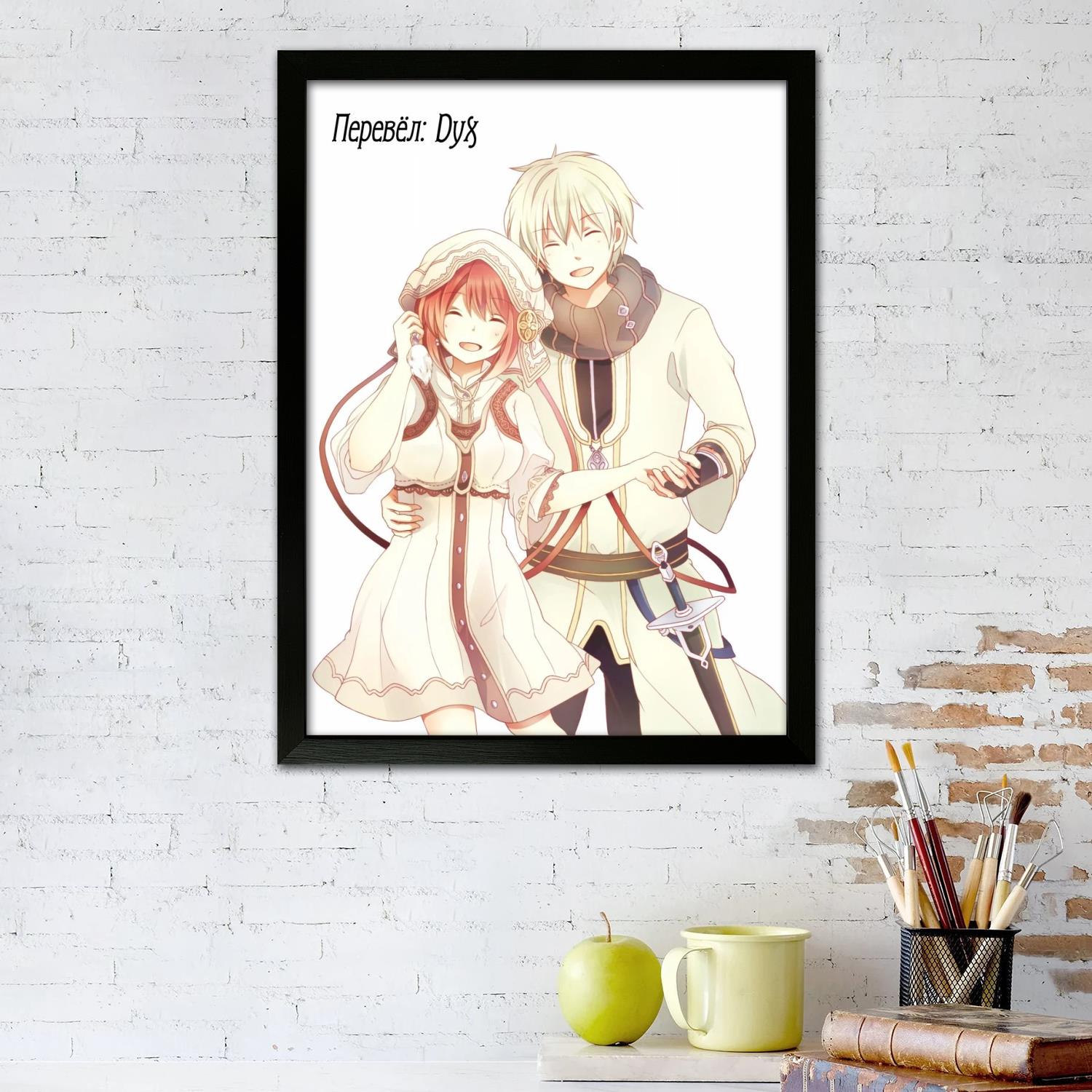 shirayuki zen anime Canvas Art – обзор и цена Anime Poster Print