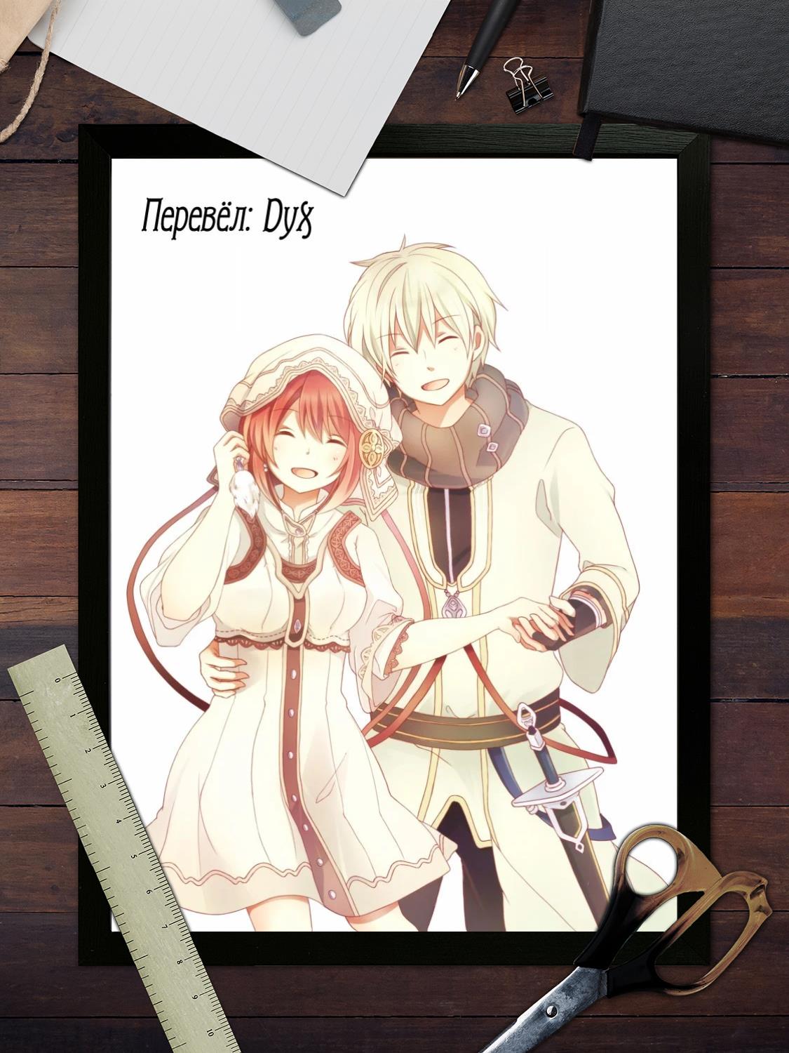 shirayuki zen anime Canvas Art – обзор и цена Anime Poster Print