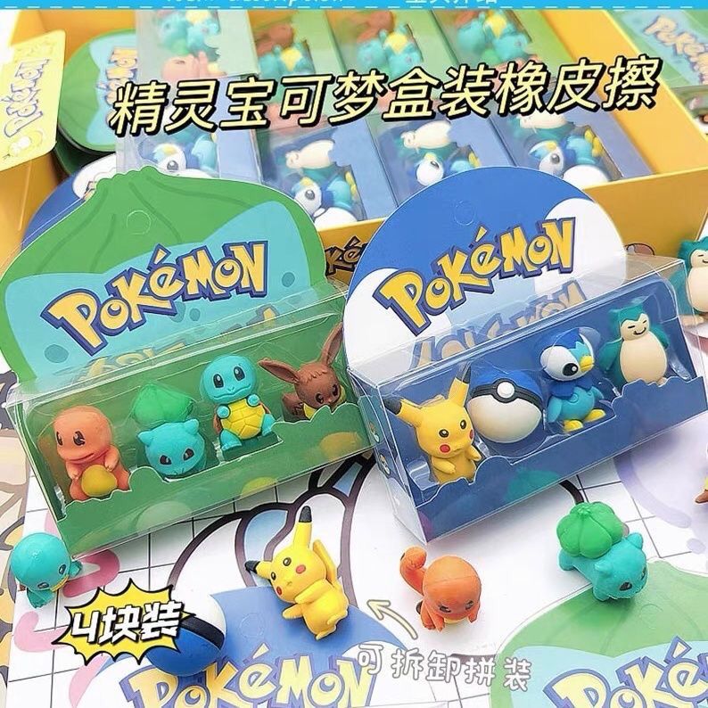 Pokémon figurine erasers, cute – обзор и цена Erased Anime Merchandise