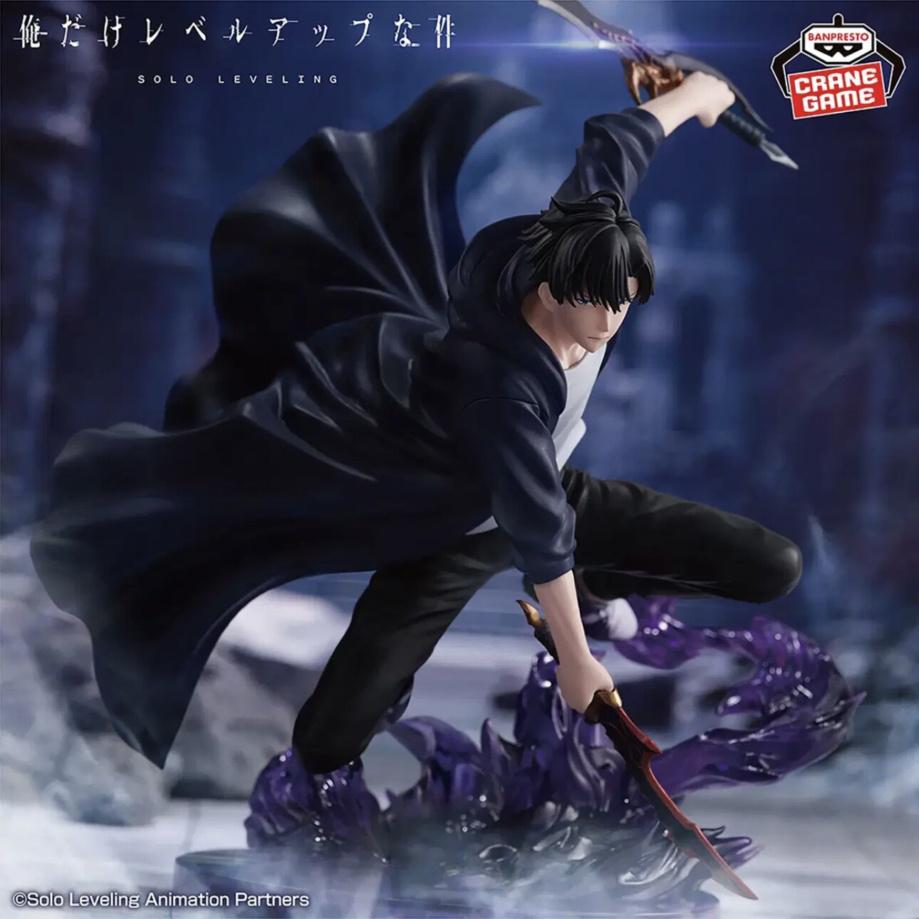 In Stock Bandai SOLO LEVELING  – обзор и цена Anime Merchandise Solo Leveling