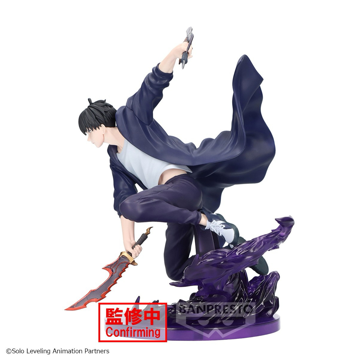 In Stock Bandai SOLO LEVELING  – обзор и цена Anime Merchandise Solo Leveling