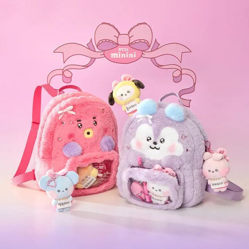 BT21 cartoon cute plush doll b – обзор и цена Cute Anime Merchandise
