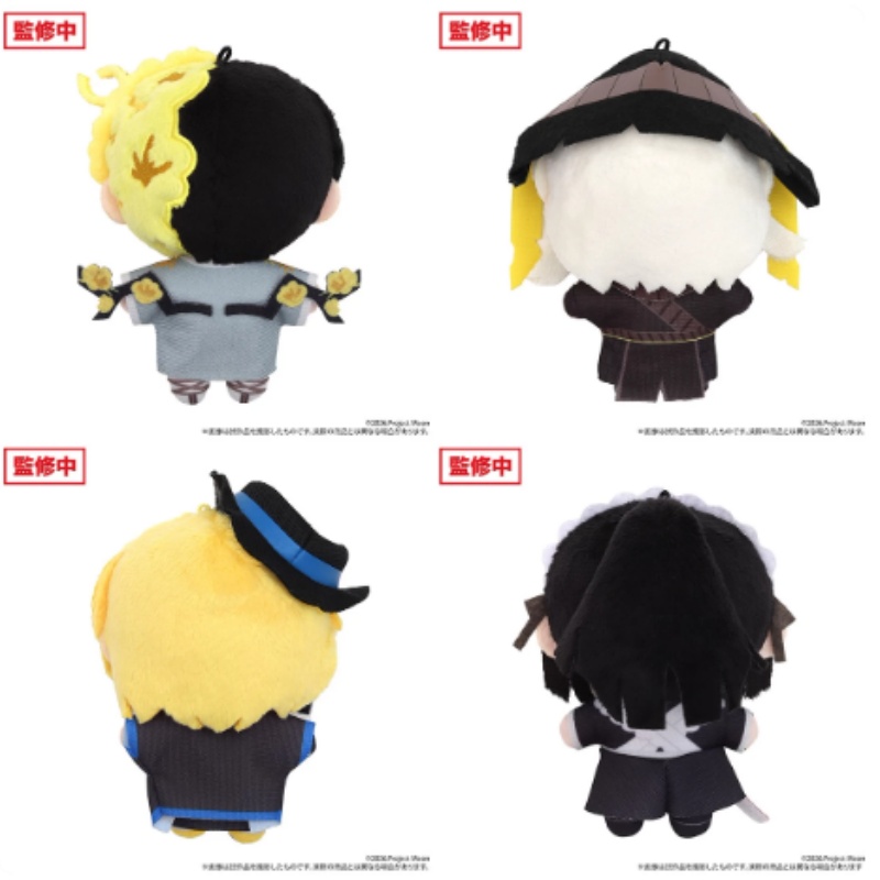Limbus Company Series 2 Plush  – обзор и цена Anime Merchandise Companies