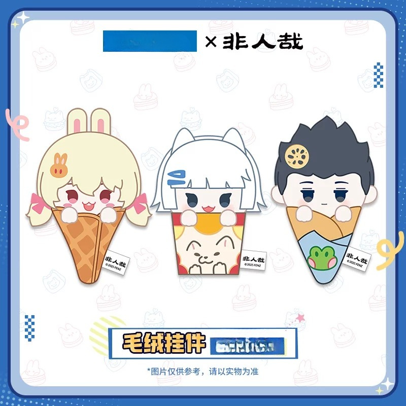 Authentic Fei Ren Zai Foodie S – обзор и цена Anime Merchandise China