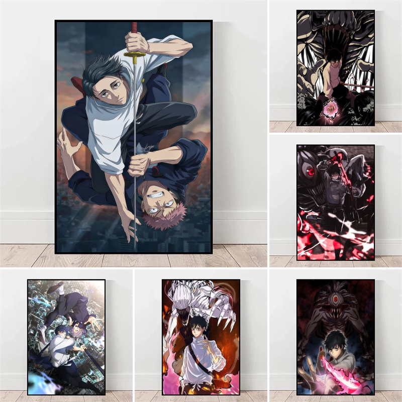 Jujutsu Kaisen Yuta Okkotsu &  – обзор и цена Anime Poster Print