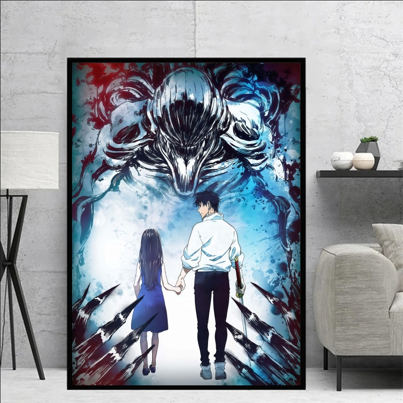Jujutsu Kaisen Yuta Okkotsu &  – обзор и цена Anime Poster Print