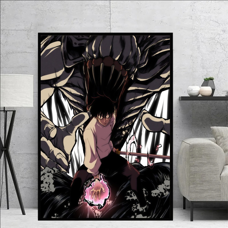 Jujutsu Kaisen Yuta Okkotsu &  – обзор и цена Anime Poster Print