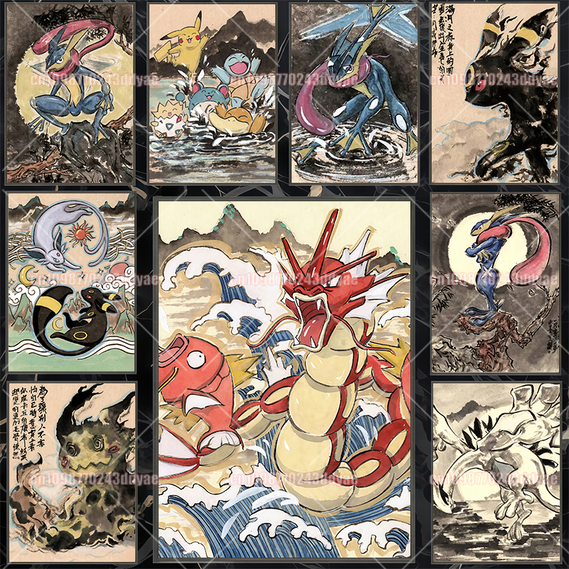 Classic Anime Pokemon Greninja – обзор и цена Anime Poster Print