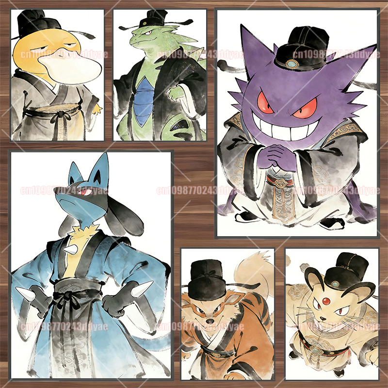 Pokemon Ink Antique Poster Gen – обзор и цена Anime Poster Print