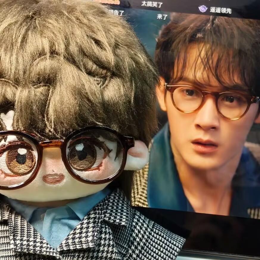 'Filter' 20cm cotton doll 'Tan – обзор и цена Anime Merchandise China