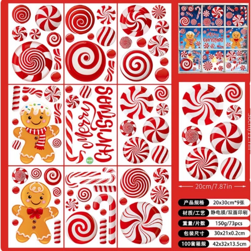 6 Sheets Set with Christmas Ba – обзор и цена Sticker Sheet Set