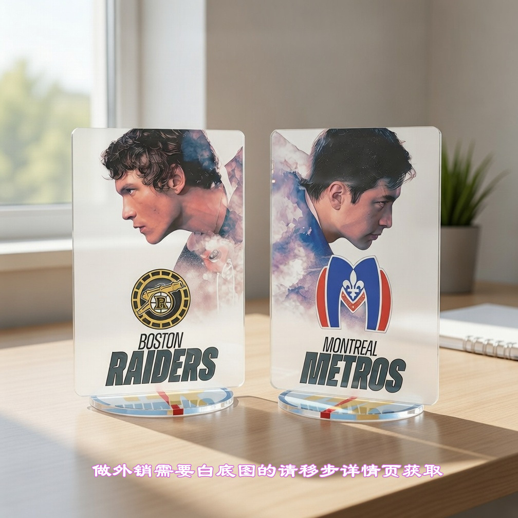 Heated Rivalry Figure Acrylic  – обзор и цена Acrylic Stand Figure
