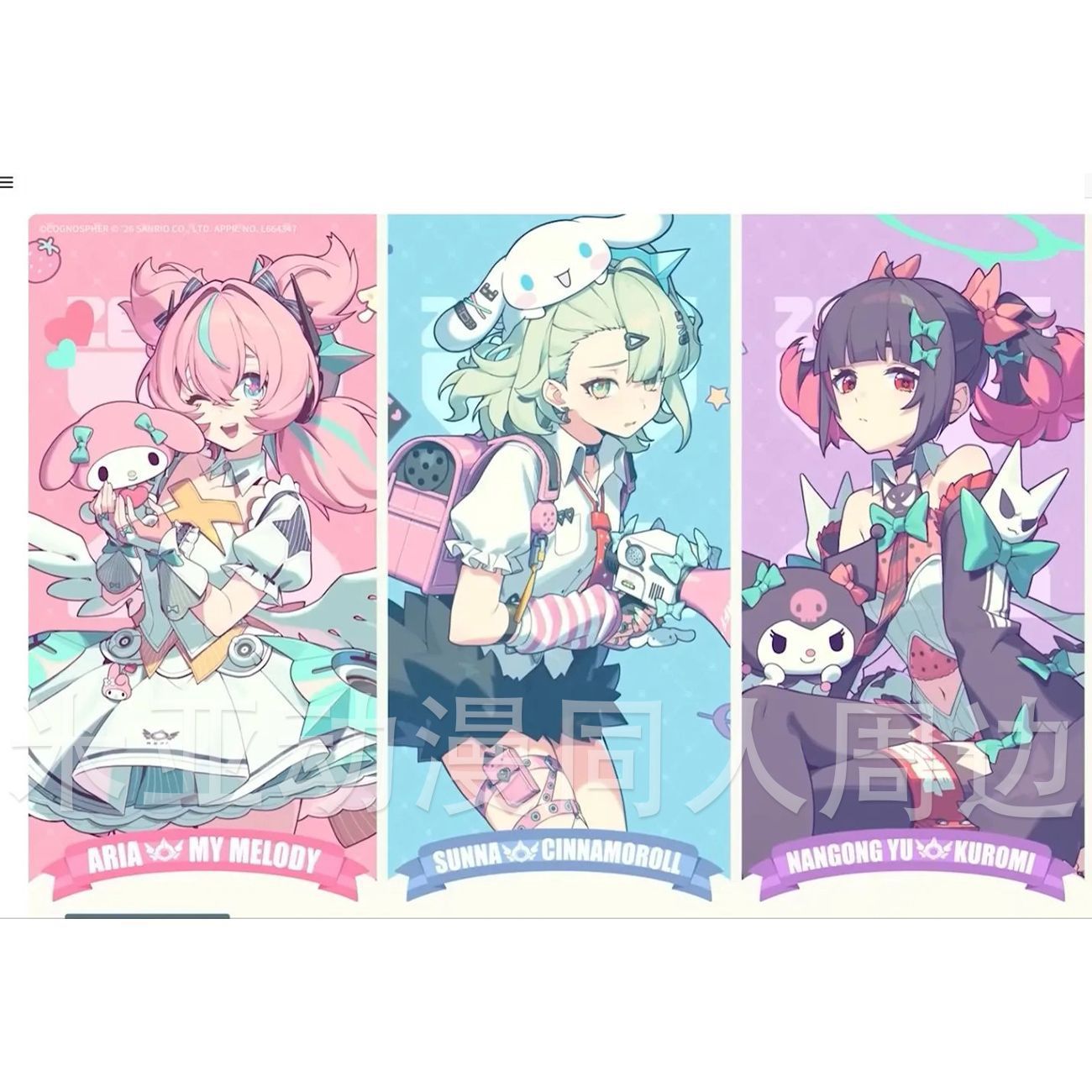 10cm Zenless Zone Zero Sanrio  – обзор и цена Acrylic Stand Figure