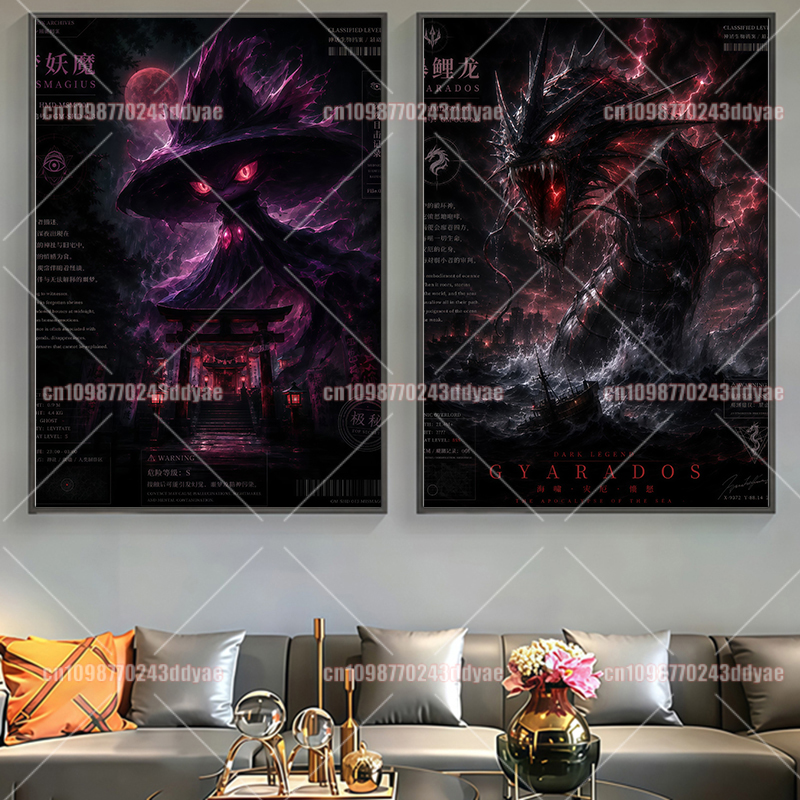 Anime Pokemon Canvas Painting  – обзор и цена Anime Poster Print