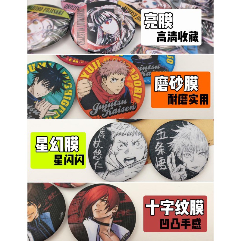 One Piece Anime Badge Pin Set  – обзор и цена Anime Merchandise China